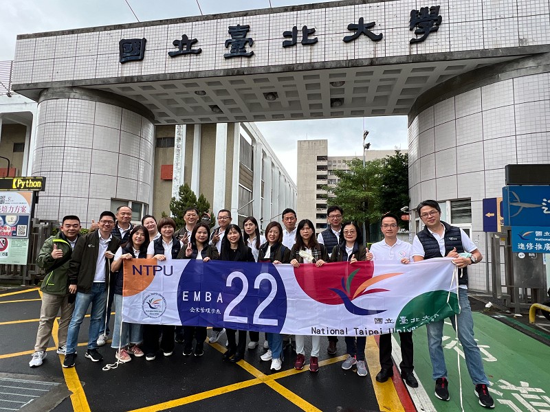 EMBA 22